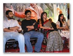 Anthony Yaar Audio Launch - Images