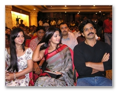 Anthony Yaar Audio Launch - Images