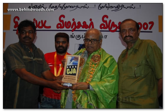 Journalist Awards honor artistes - images