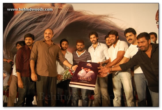 Laadam Audio Launch - Images