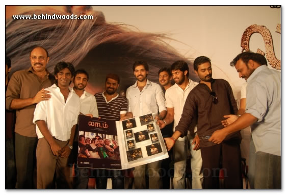 Laadam Audio Launch - Images