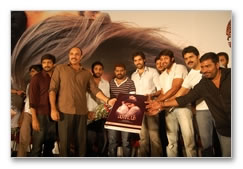 Laadam Audio Launch - Images