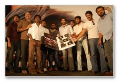 Laadam Audio Launch - Images