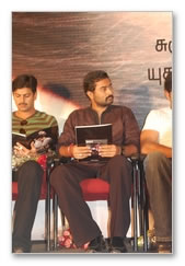 Laadam Audio Launch - Images