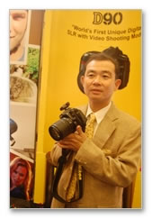 Nikon D90 Launch - Images