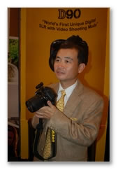 Nikon D90 Launch - Images