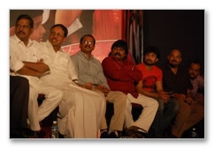 Panchamirtham Audio Launch - Images