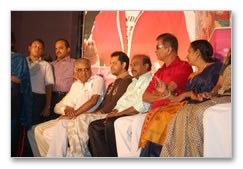 Panchamirtham Audio Launch - Images