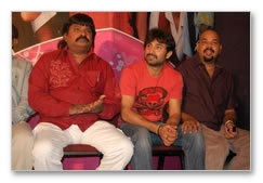 Panchamirtham Audio Launch - Images