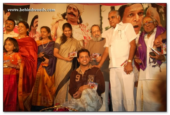 Panchamirtham Audio Launch - Images