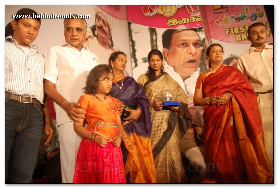 Panchamirtham Audio Launch - Images