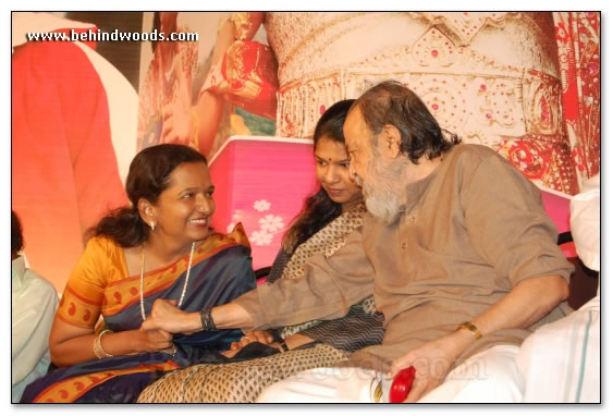 Panchamirtham Audio Launch - Images