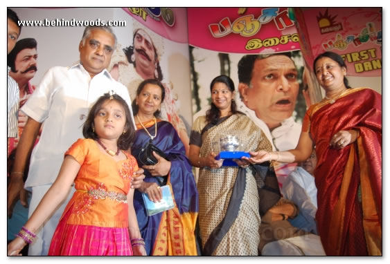 Panchamirtham Audio Launch - Images