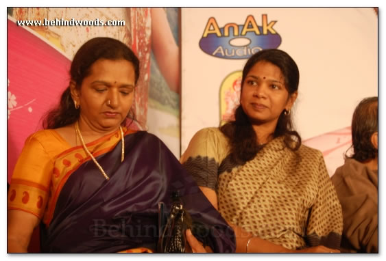 Panchamirtham Audio Launch - Images