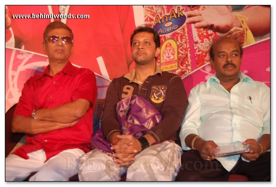 Panchamirtham Audio Launch - Images