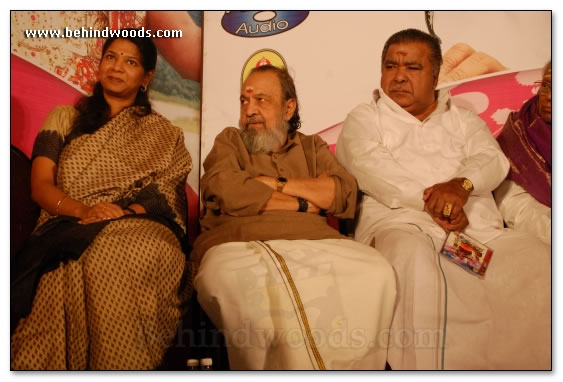 Panchamirtham Audio Launch - Images