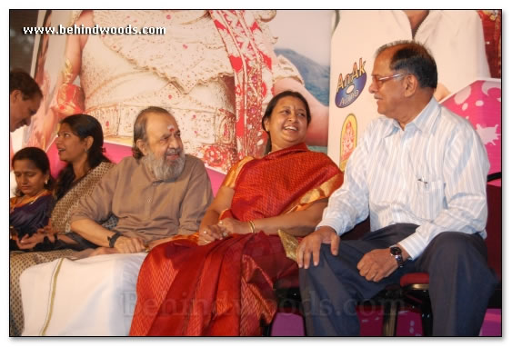 Panchamirtham Audio Launch - Images