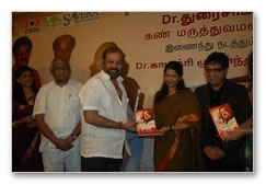 Rajini`s book speaks Tamil - Event images