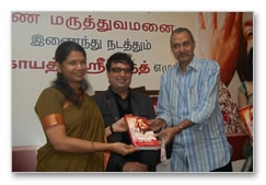 Rajini`s book speaks Tamil - Event images