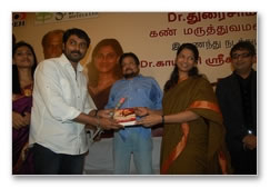 Rajini`s book speaks Tamil - Event images