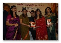 Rajini`s book speaks Tamil - Event images