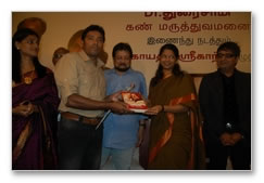 Rajini`s book speaks Tamil - Event images