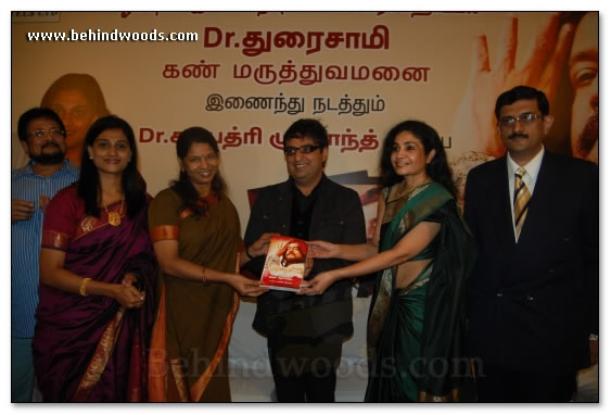 Rajini`s book speaks Tamil - Event images