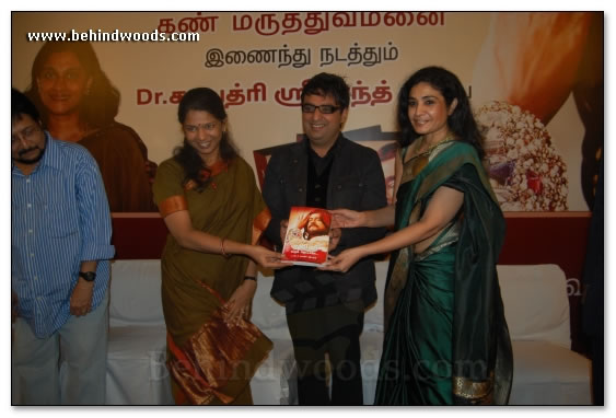 Rajini`s book speaks Tamil - Event images