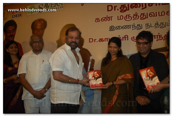 Rajini`s book speaks Tamil - Event images