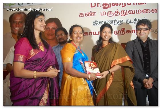 Rajini`s book speaks Tamil - Event images