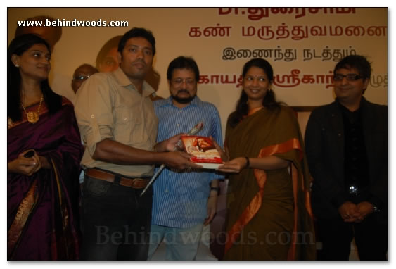 Rajini`s book speaks Tamil - Event images