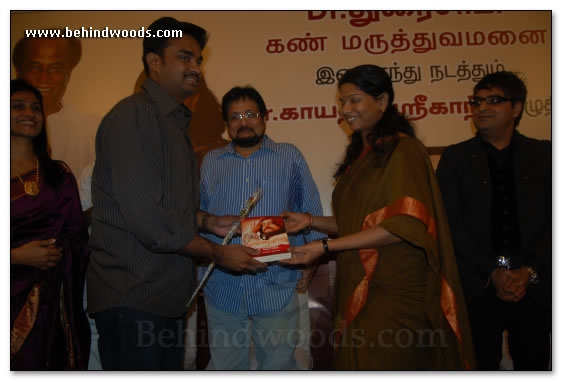 Rajini`s book speaks Tamil - Event images