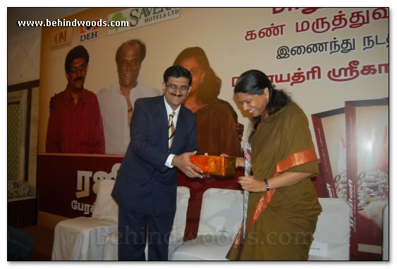 Rajini`s book speaks Tamil - Event images