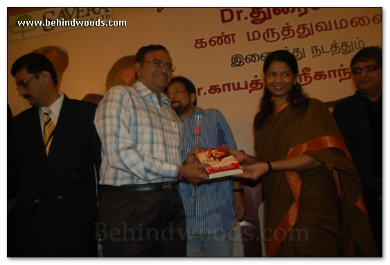 Rajini`s book speaks Tamil - Event images