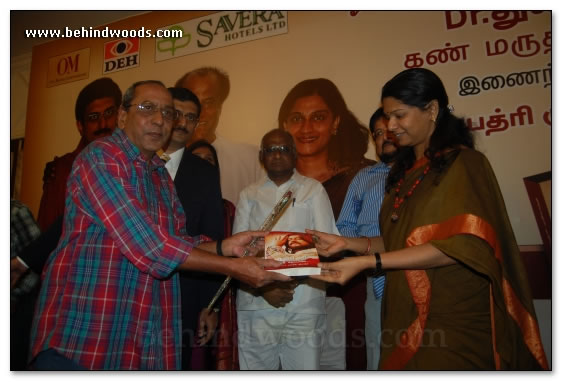 Rajini`s book speaks Tamil - Event images