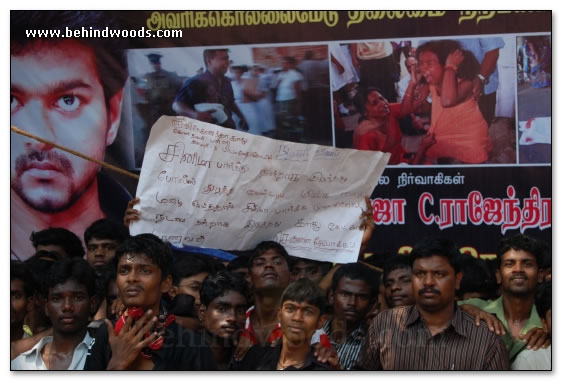 Vijay fans in support of Sri Lankan Tamils - Images