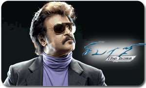 Rajini