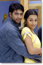 Jeyam Ravi & Trisha