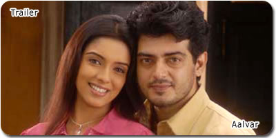 Ajith & Asin