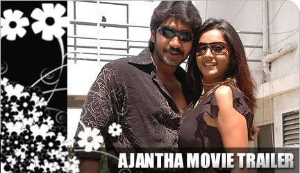 Ajantha Movie Trailer