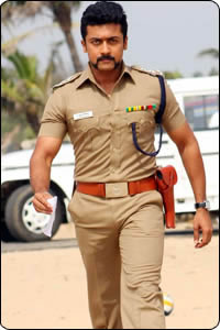 Singam