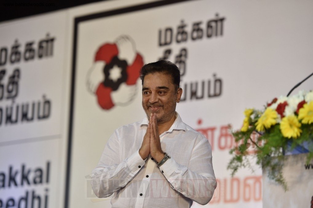 Kamal Haasan (aka) Kamal