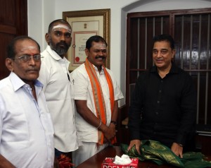 Kamal Haasan (aka) Kamal