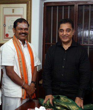 Kamal Haasan (aka) Kamal