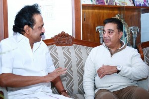 Kamal Haasan (aka) Kamal