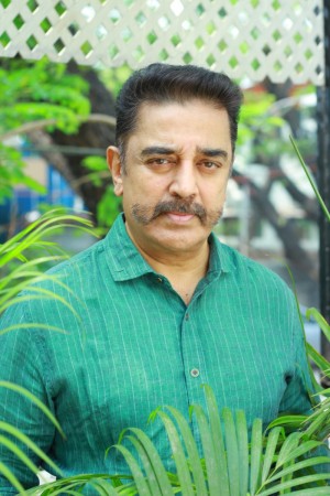 Kamal Haasan (aka) Kamal