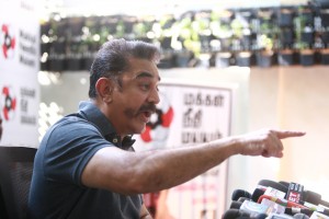 Kamal Haasan (aka) Kamal