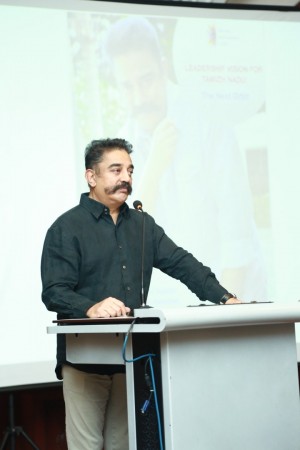 Kamal Haasan (aka) Kamal