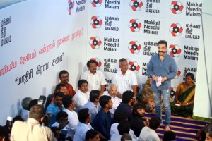 Kamal Haasan (aka) Kamal