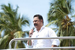 Kamal Haasan (aka) Kamal